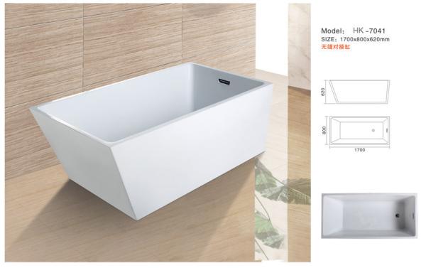Modern Bathtub,Acrylic bathtub white color,Bathtub, seamless Bathtub. HK-7041