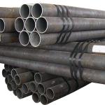 Astma 106 Gr B Erw Carbon Steel Pipe 20mm Astm A53 Seamless Pipes