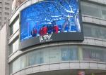 1/4 scanning outdoor advertising P6 full color curved fixed led display 768x768