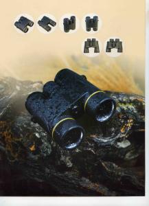 Quality Hot aspheric lens binoculars wholesale
