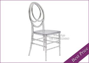 Quality Chinese Furniture Plastic Wedding Chairs For Chiavari And Party (YC-102) wholesale