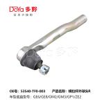 DOYA OE Technology Tie Rod End For FIT GE#GP# JAZZ GE# / GG# CR Z ZF# Model