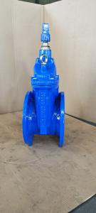 Quality Flanged Pressure Soft Seat Gate Valve DN200 8'' wholesale