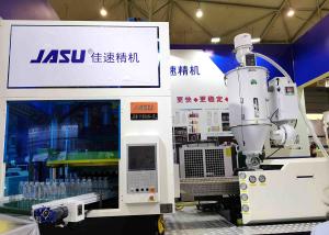 Quality 700ml Semi Auto Deflashing Blow Moulding Machine PP 4 Cav wholesale