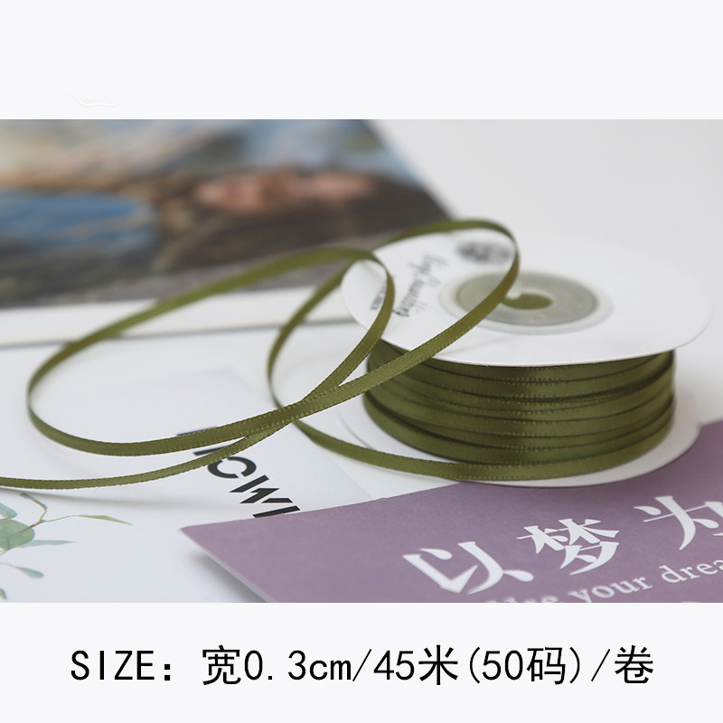 3mm Polyester Satin Ribbon Double Face High Density Satin Finish Poly Ribbon