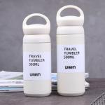 Powder Coated Insulated Travel Coffee Mug Regular Tumbler Stainless Steel Double
