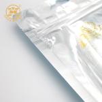 Customized 250g Dried Food Packaging Bag Non Toxic
