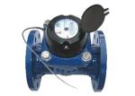 Horizontal Cold Water Meter Remote Reading DN125