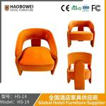Haobowei Furniture The Arc Sofa Net Red Model Italian Small Family Hugs The Sofa