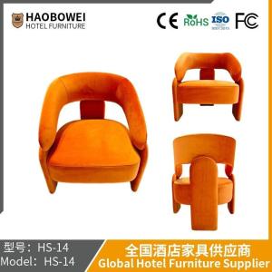 Quality Haobowei Furniture Nordic Single Sofa Chair Profiled Net Red Armchair Creative Model Room Bends Chair Designer Living Room Home wholesale