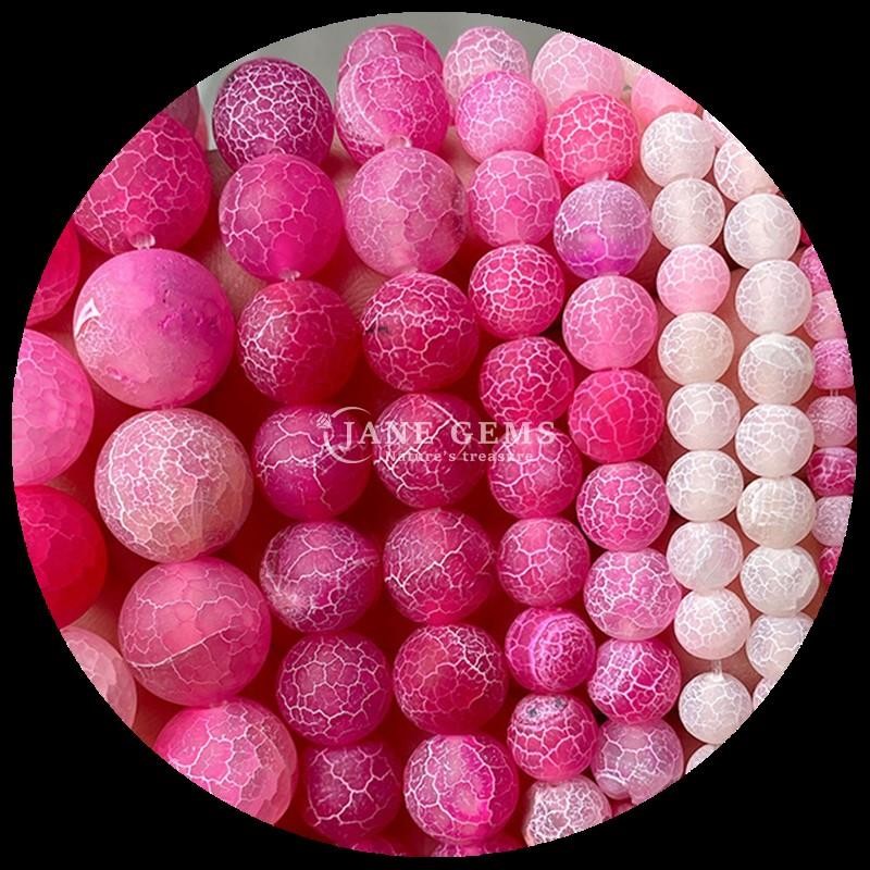 Multi-color Agate Beads 8mm Bead Size Natural Gemstone Round Cut Rainbow Weathered Agate Loose Strands for DIY Gift