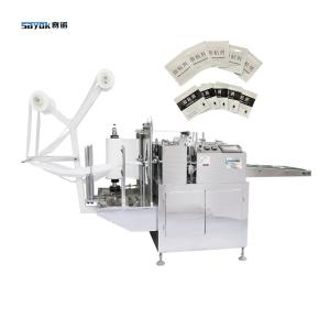 Quality Mechanical 12mil Film Compatible Four Side Seal Packing Machine For Adhesion Promoter Portable Bag Pack wholesale