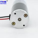 Dia 37mm 12v 24V 2nm Brushed Dc Gear Motor 3000 Rpm 180 Rpm 60 Rpm 20W 10W