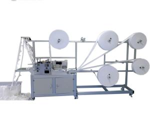 Surgical N95 Mask Making Machine