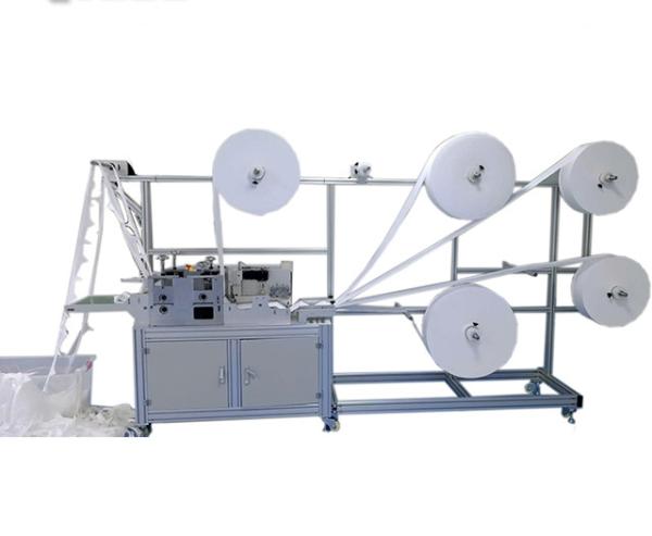 Cheap Surgical N95 Mask Making Machine for sale