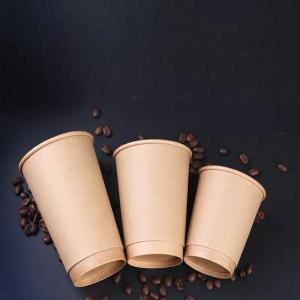 Quality 28oz Factory Thickened Printing Logo Advertising Disposable Paper Cups wholesale
