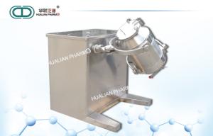 Quality Industrial Dry Powder Blending Equipment Medicine Processing Three Dimension for granules and powder wholesale
