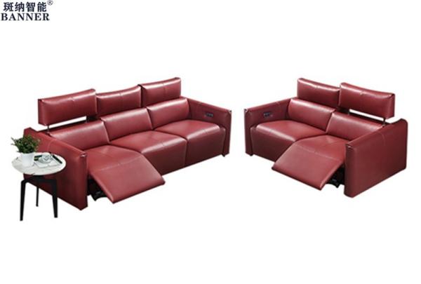 BN Space Capsule Italian Minimalist Leather Functional Sofa Combination Electric