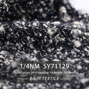 Quality Multi scene 1/4NM Recycled Knitting Yarn Washable Anti Static wholesale