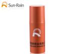 15ml 30ml 50ml plastic pp Airless Pump Bottle 0.23cc SR-2101A airless travel