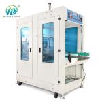 Automatic Heat Shrink Packaging Machine 1.6KW Straight Feeding Cuff