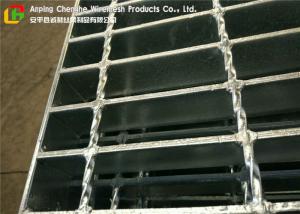 Quality Round Bar Twisted Metal Grate Sheet High Bearing Capacity For Bridge / Store Shelves wholesale