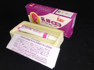 Quality breast pain relief gel natural remedies for breast lump. breast cyst breast swelling and hyperplasia mammitis relief wholesale