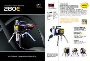 Quality 1500W Outstanding Performance Emulsion Paint Sprayer Equipment Lightweight wholesale