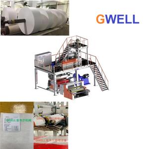 Quality PP Plastic Meltblown Nonwoven Middle Layer Production Line Equipment wholesale