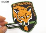 Blue And Yellow Customized Cloth Badges Embroidered Animal Iron On Logo For