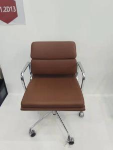 Quality Low Back Herman Miller Management Chair , Beautiful Brown Executive Office Chair wholesale