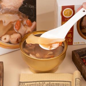 Quality Instant Harbal Chicken Soup Improve Immunity Sleep Aids Family Nourishment Liver Health Supplements wholesale