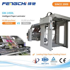 Quality Fully Automatic Litho Laminator Machine Factory Price wholesale