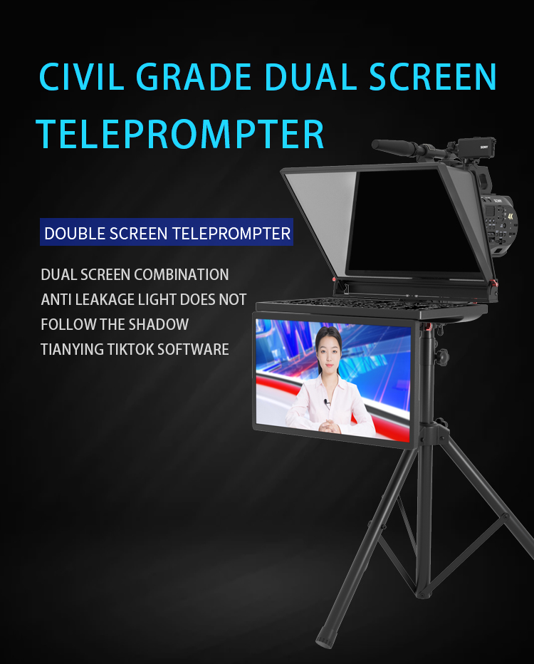 21 Inch Screen Control Portable Teleprompter for Live Streaming Private Mold Video Device