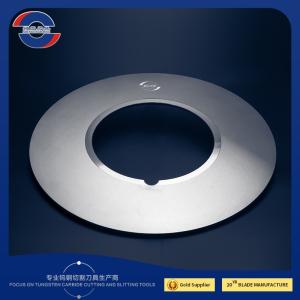 Quality 250X160X10 Steel Coil Slitter Knife Circular Slitter Blades wholesale