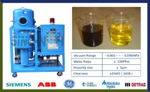 Quality Efficient Vacuum Lubricating Oil Purifier 35kw 1550mm Carbon Steel wholesale