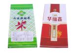 BOPP Printing 25kg Woven Polypropylene Bags , Woven Poly Bags 15kg