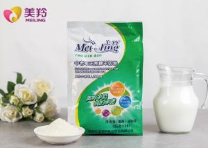 Quality Antibiotic free Sterilized 400g Elderly Milk Powder wholesale
