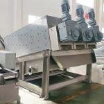 Sludge Dewatering Screw Press Sludge Dehydrator For Wastewater Treatment Plant
