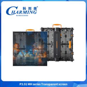 Quality Transparent LED Screen Indoor Outdoor Glass Transparent LED Film Display Panels Video screen wholesale