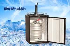 Quality beer keg dispenser,keg cooler,beer kegerator wholesale