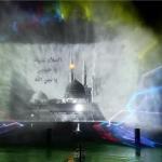 30M Laser Projector Show Water Screen Generator Music Fountain