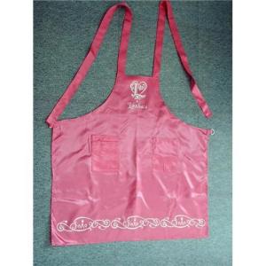 Quality apron wholesale