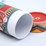 Food Grade Offset Printing Cardboard Cylinder Packaging 46mm 50mm Diameter