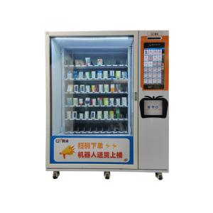 Quality OTC Medicine Vending Made Easy Smart Pharmacy Vending Machine For Anytime Anywhere Access wholesale