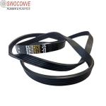 8PK 1550 Rubber Ribbed Belt The Ultimate Solution for Production