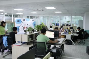 Guangdong Yian Technology Co., Ltd.