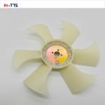 4TNV88 4 Holes 6 Leaves Fan Blade For Yan-mar Engine Spare Part