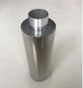 Quality High Performance Air Compressor Silencer Used For Air Ring Blower 1.25inch wholesale