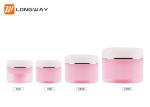 Pink PP double-wall luxurious Cream Jar for cosmetic packaging